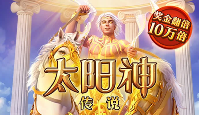 澳门118开奖站正版下载