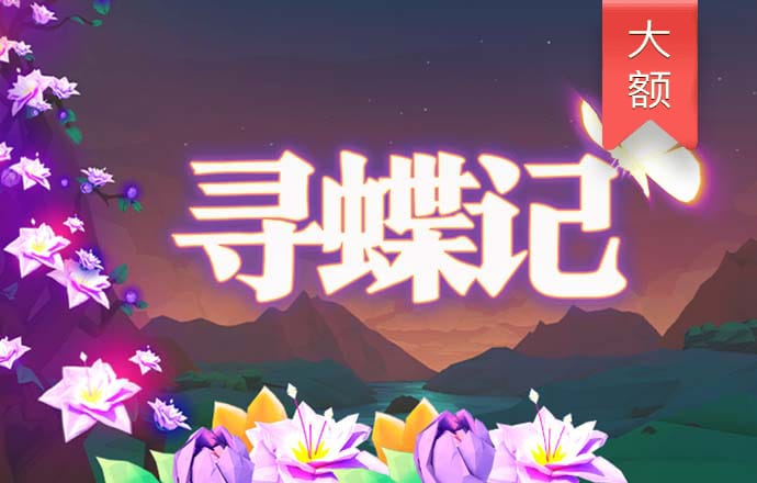 emc易倍官网app