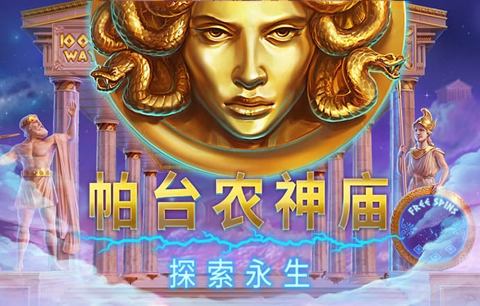 下载港澳宝典.66039