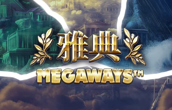 大发657安卓版最新版本更新内容