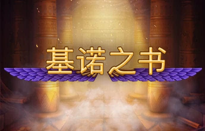 ab体育平台官方网站