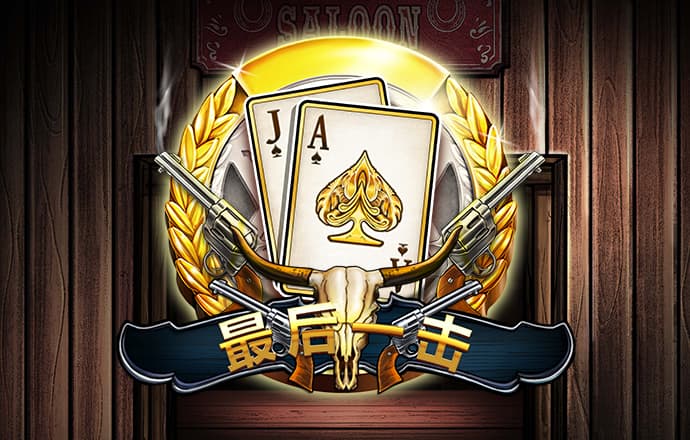 9博体育app