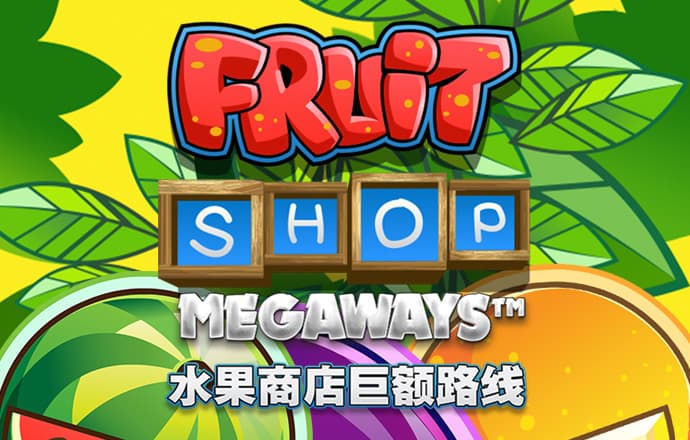 华体app官方入口