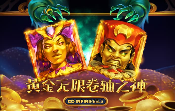 球王会体育app下载官网