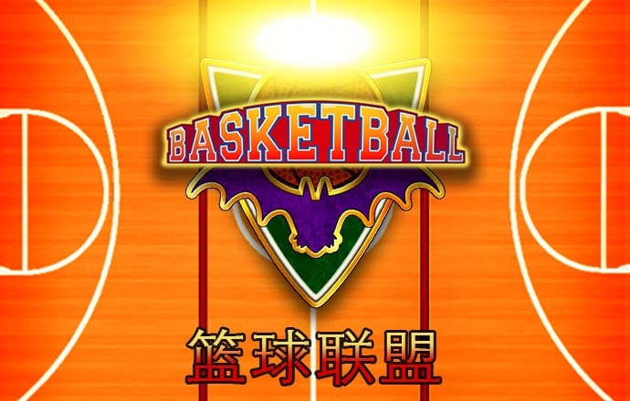 bat·365(中国)在线登录入口